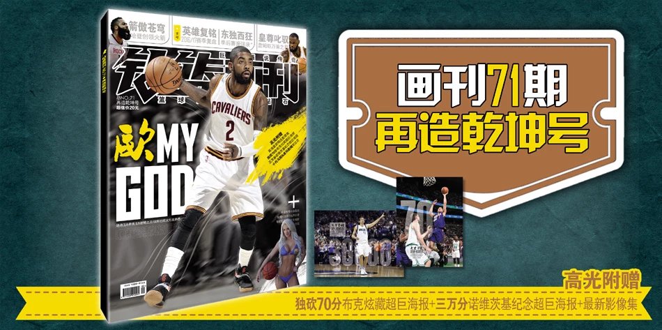 棒球与智慧场馆：解析5G网络对球场内数万人即时交互的支撑