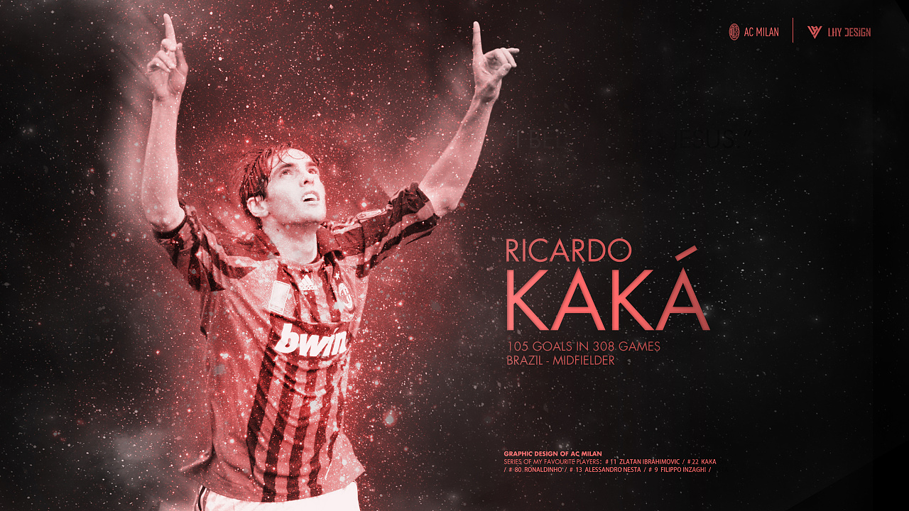 对手的战术一度被完全打乱