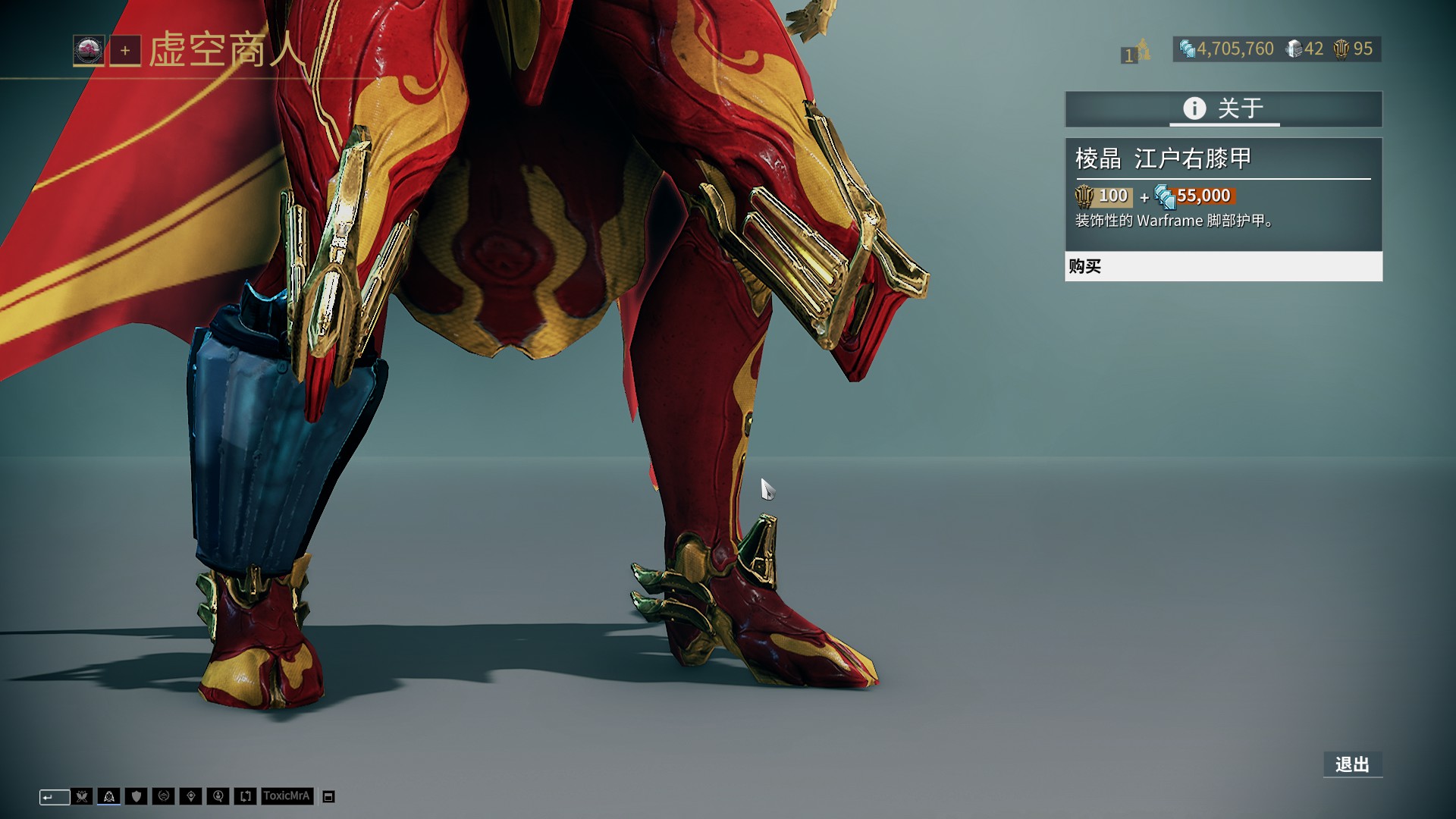 篮球湖人球员社媒晒训练照，状态积极